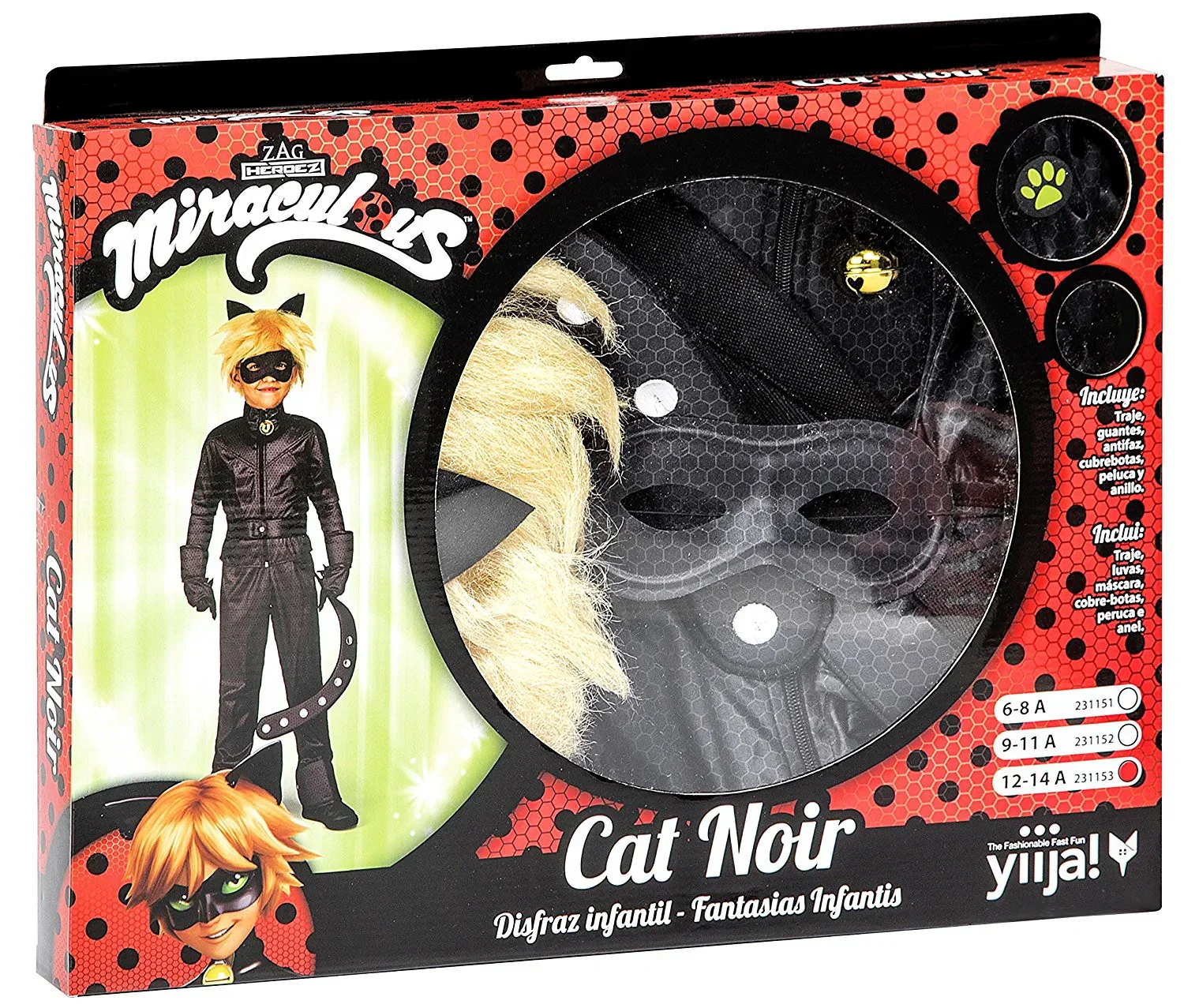 Disfraz de Cat Noir para Niño con Accesorios - Image 4