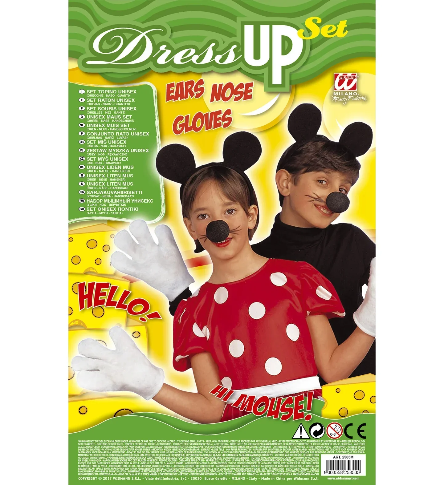 Set de Ratón Infantil - Image 3